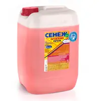 Пропитка огнебиозащитная Сенеж Огнебио ПРОФ красная 12 л