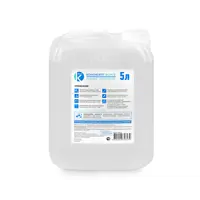 Дезинфицирующее средство K-Dez Контисепт 70% 5 л