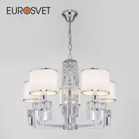 Подвесная люстра с абажурами EUROSVET 10099/5 хром