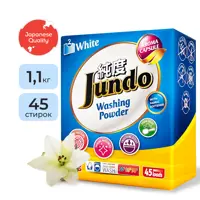 Порошок для стирки JUNDO Aroma Capsule 2 в 1 4903720021132 1.1 л