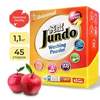 Порошок для стирки JUNDO Aroma Capsule 2 в 1 4903720021125 1.1 л