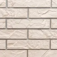 Камень искусственный Евролит Кирпич Уральский белый матовый 0.5м²