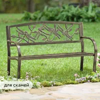 90287350_09-5 90287350_09-5