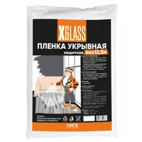 Пленка строительная X-Glass 4x12.5м 50м²