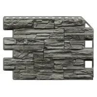 Фасадная панель Royal Stone Сланец Квебек 0.56м²