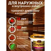 90294362_03-5 90294362_03-5