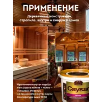 90294364_05-5 90294364_05-5