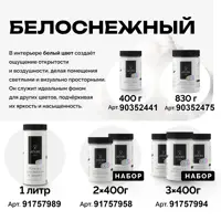 90352441_04-7 90352441_04-7