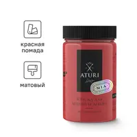 Краска для мебели и декора Aturi Design Mia без запаха меловая матовая цвет красная помада 400 гр