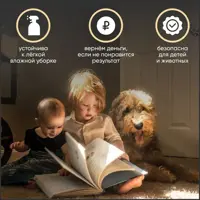 90352456_05-7 90352456_05-7