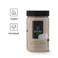 Краска для мебели и декора Aturi Design Mia без запаха меловая матовая цвет пудра быстросохнущая пудровый 400 гр