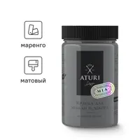 Краска для мебели и декора Aturi Design Mia без запаха меловая матовая цвет маренго серо зеленый 400 гр