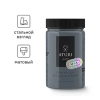 Краска для мебели и декора Aturi Design Mia без запаха меловая матовая цвет стальной взгляд синевато серый 400 гр