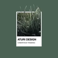 90352469_02-7 90352469_02-7