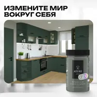 90352469_04-7 90352469_04-7