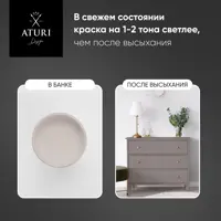 90352471_03-7 90352471_03-7