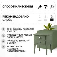 90352472_05-7 90352472_05-7