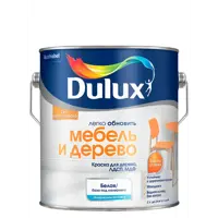 Краска Dulux Легко обновить мебель и дерево белая матовая 2 л