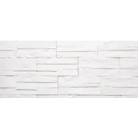 Камень искусственный Касавага Боро 01 белый 0.5м²