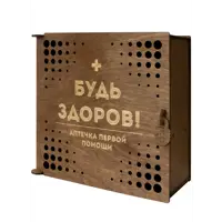 Аптечка Орландо Будь здоров 009004лзр084, палисандр, цвет коричневый