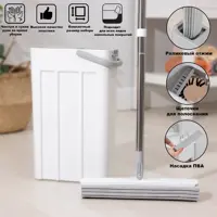 Набор для уборки RACCOON 6961117