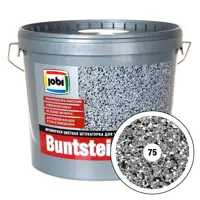 Мраморная штукатурка 2 мм JOBI BuntsteinPutz Готовый № 75 20 кг