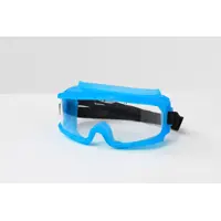 Очки защитные закрытые Локомотив ОЗ-2ПВ-102 прозрачные с защитой от запотевания и царапин