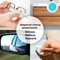 90414908_04-4 90414908_04-4