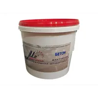 Декоративное покрытие Мраморикс Бетон 00-00008671 8кг