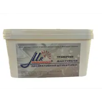 Декоративное покрытие Мраморикс Травертин 00-00008535 16кг