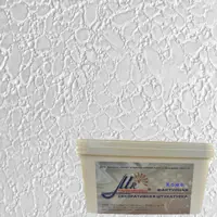 Декоративное покрытие Мраморикс Кожа 00-00008674 16кг