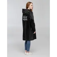 Дождевик Соль Плащ плащ цвет черный размер S