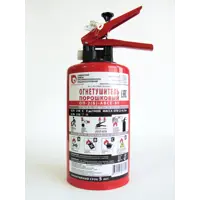 Огнетушитель порошковый ЛЗПМ ОП-2(б), 2.5 л