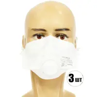 Респиратор РусСиз RS332K-3 FFP3, 3 шт