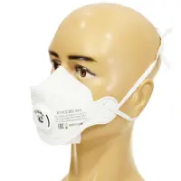 Респиратор одноразовый РусСиз RS163K-2, класс защиты FFP3, 2 шт