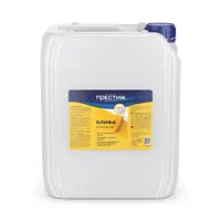 Олифа ПРЕСТИЖ ХОЛДИНГ 01-091-000-100 горчичный 10 л