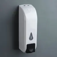 Дозатор для жидкого мыла SImaland 3550048 металл цвет белый