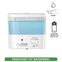 Дозатор для жидкого мыла ЛАЙМА 607316 цвет белый