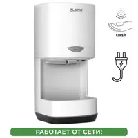 Дозатор для жидкого мыла ЛАЙМА 607320 цвет белый