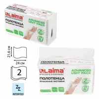 Полотенца бумажные 190 листов ЛАЙМА 112138