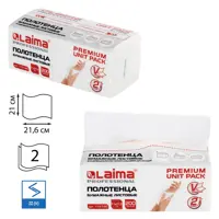 Полотенца бумажные 200 листов ЛАЙМА 112140