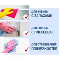 90494108_02-4 90494108_02-4