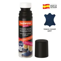 Краска для замши и нубука DASWERK 607625 Shoes renovator 75 мл