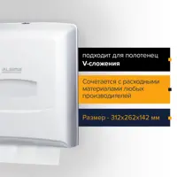 90523284_02-3 90523284_02-3