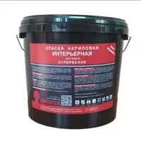 Краска для стен и потолков Temonten 356684 цвет белый 10 л