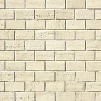 Камень искусственный White Hills бежевый 0.77м²