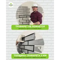 90552987_03-5 90552987_03-5