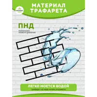 90552987_05-5 90552987_05-5