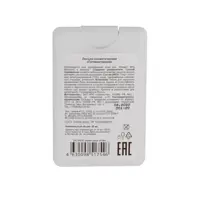 90554535_05-4 90554535_05-4