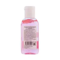 90554538_03-4 90554538_03-4